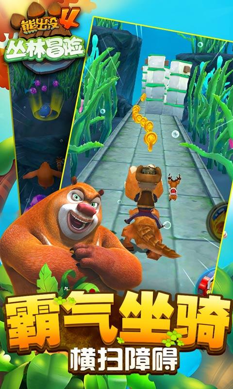 蓝狐视频