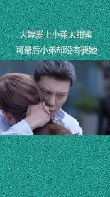 全城征集!快来晒出你的全家福
