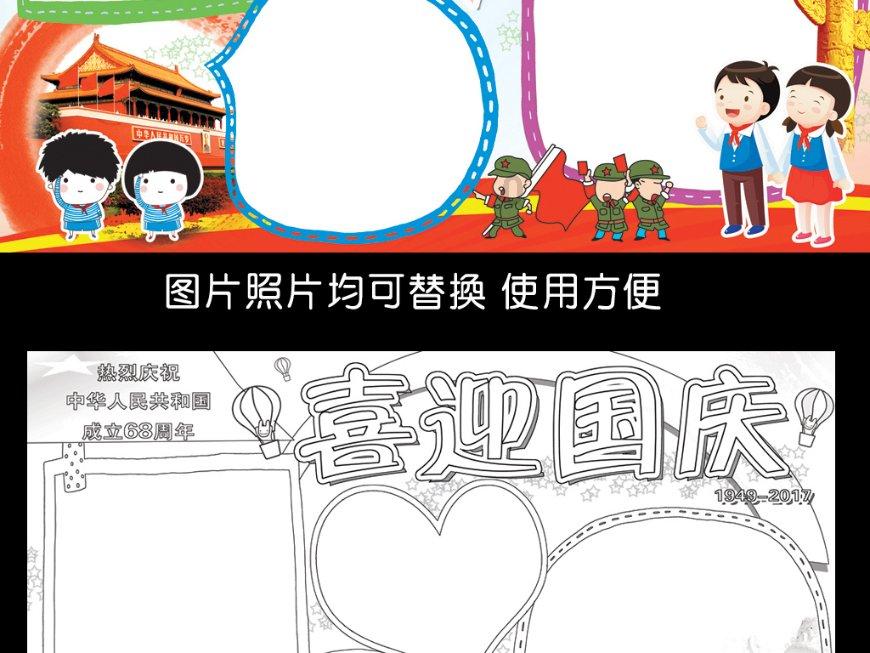 天然的“泻药”找到了，没事吃两口，排出宿便，腰也慢慢变细了！