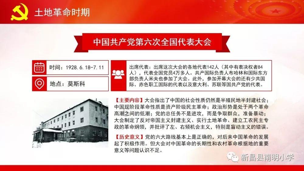 媒体:英国海军在也门的失败暴露出对俄弱点